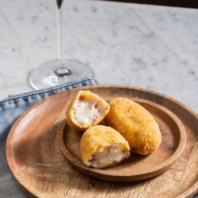 Croquetas de jamón